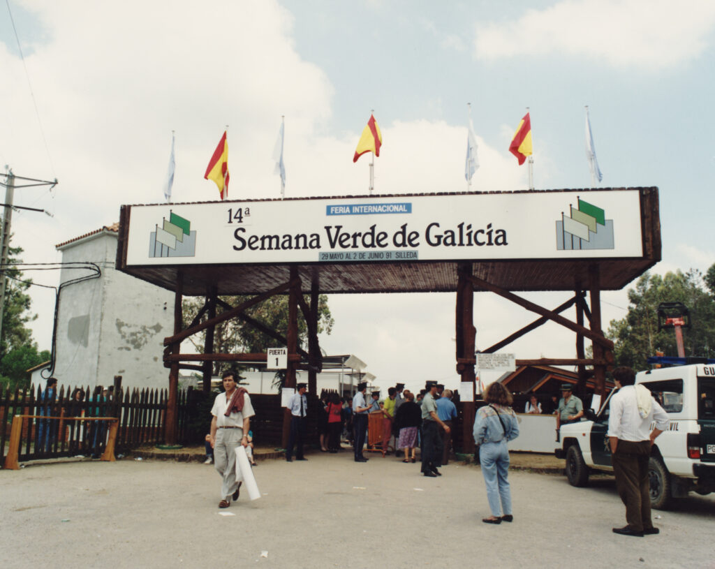 Entrada Feira Internacional (1991)